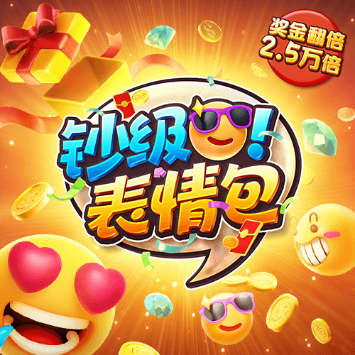博乐体育·APP官方网站