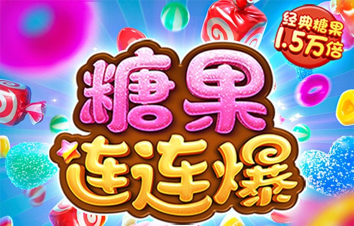 bat·365(中文)官方网站 - 登录入口
