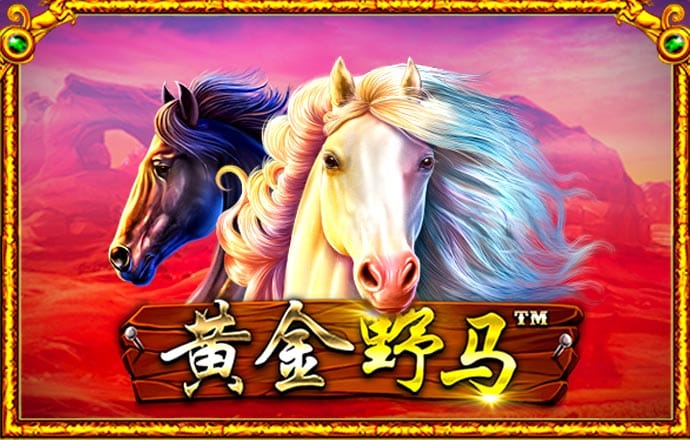 金沙集团APP下载大厅