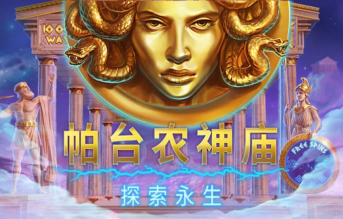 新宝5娱乐登录入口