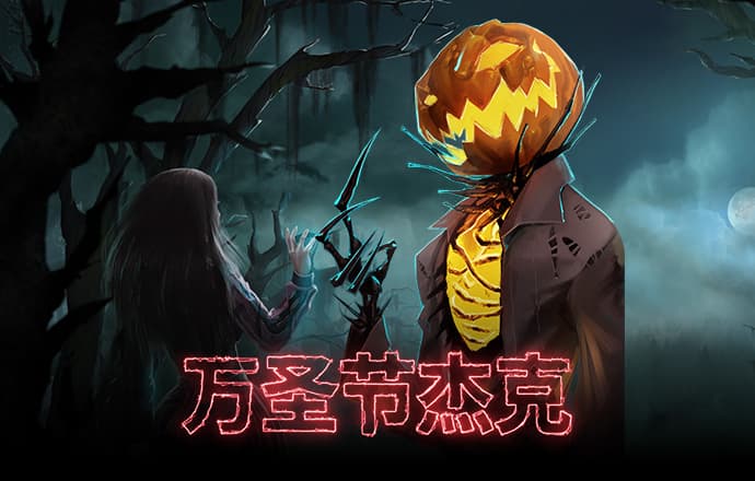 必赢体育app官网下载