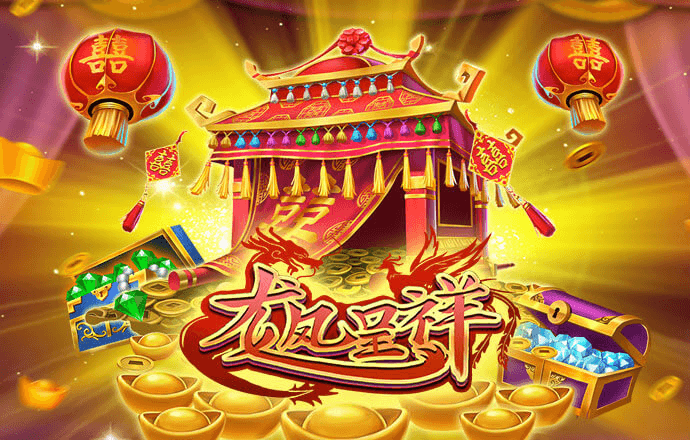 乐鱼体育app官方登录入口