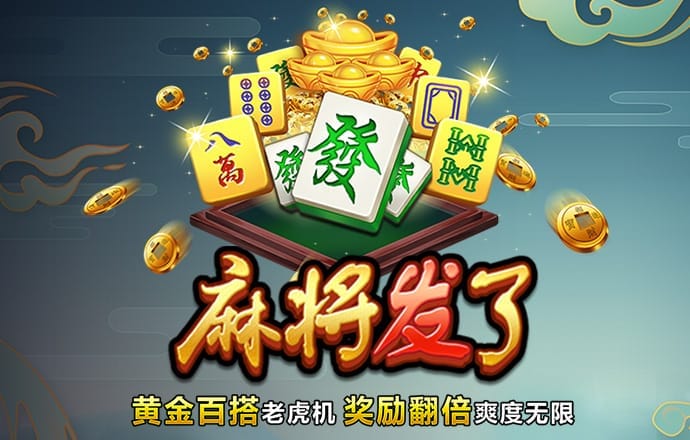 卓乐琛
